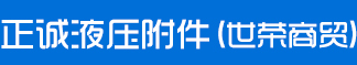 博泵科技